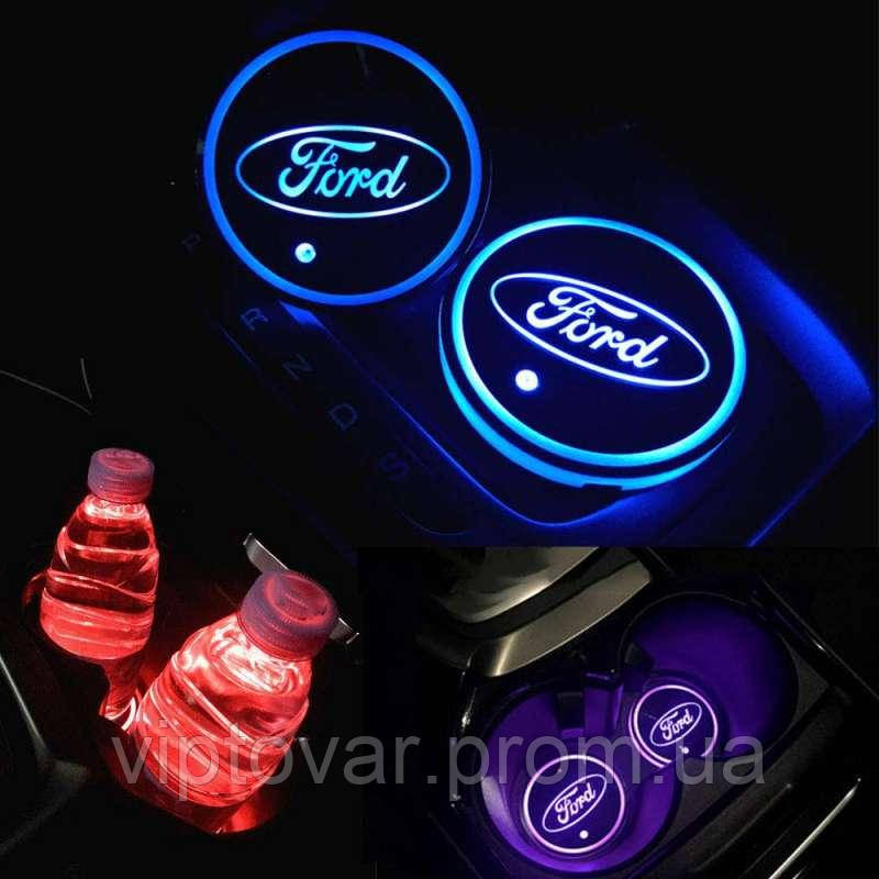 Подсветка подстаканников в автомобиль "RGB CAR HOLDER" с логотипом автомобиля (к-кт 2шт.) (FORD)
Подсветка подстаканников в автомобиль "RGB CAR HOLDER" с логотипом автомобиля (к-кт 2шт.) (FORD)
