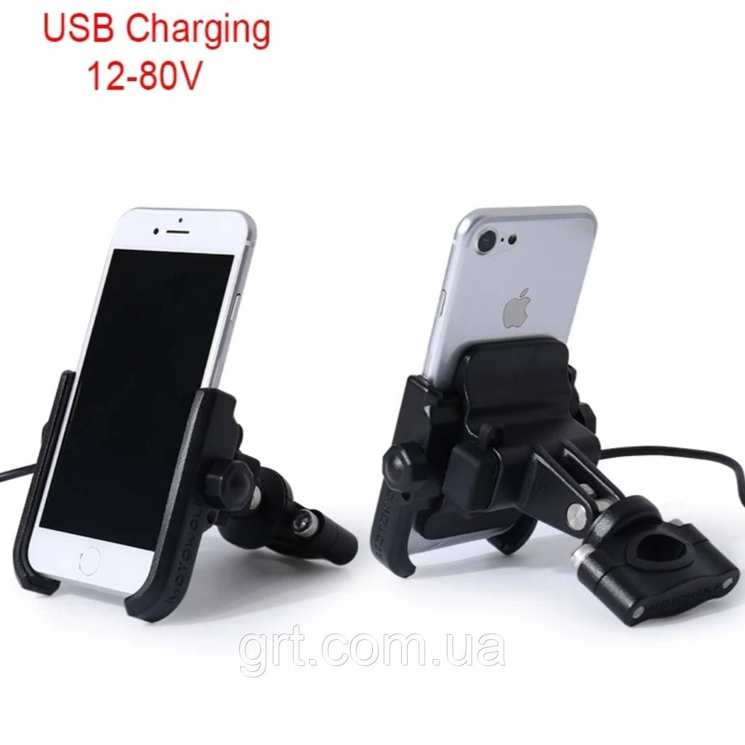 Крепление для телефона на мотоцикл с USB зарядкой Motowolf 2805С. Black. Оригинал!, Черный
Крепление для телефона на мотоцикл с USB зарядкой Motowolf 2805С. Black. Оригинал!, Черный