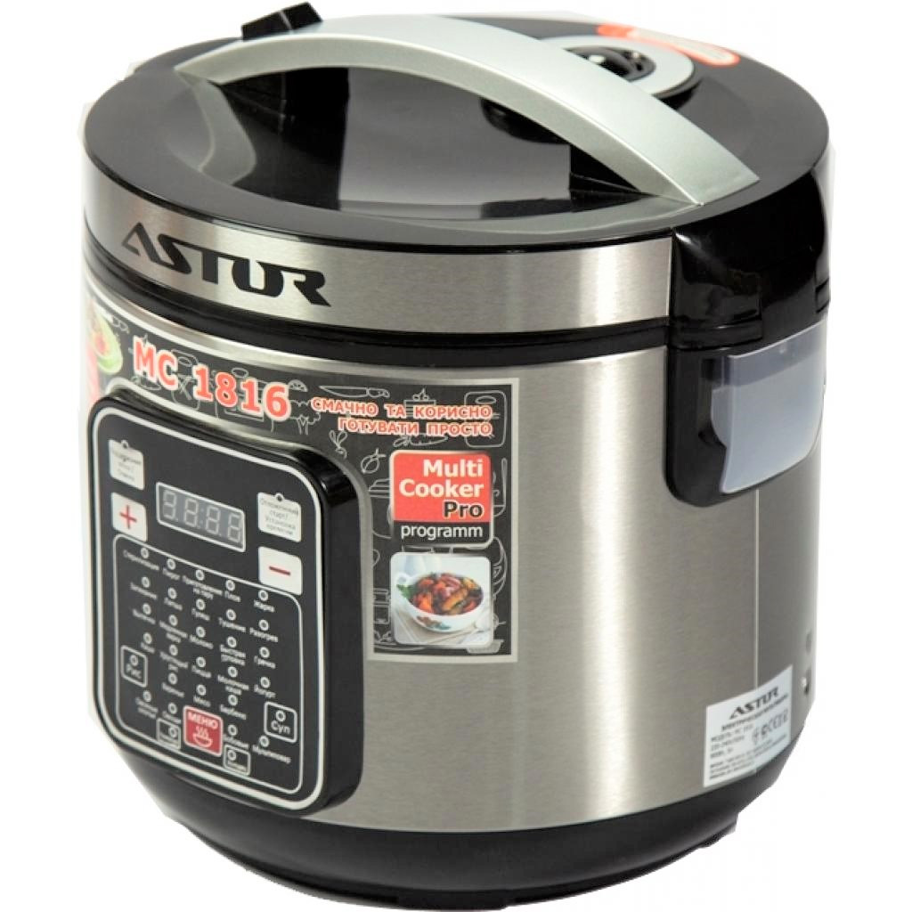 ✅ Мультиварка Astor MC 1816 (900W 5л. 28 прогр. антиприг. чаша) | скороварка, пароварка (Гарантия 12 мес
✅ Мультиварка Astor MC 1816 (900W 5л. 28 прогр. антиприг. чаша) | скороварка, пароварка (Гарантия 12 мес