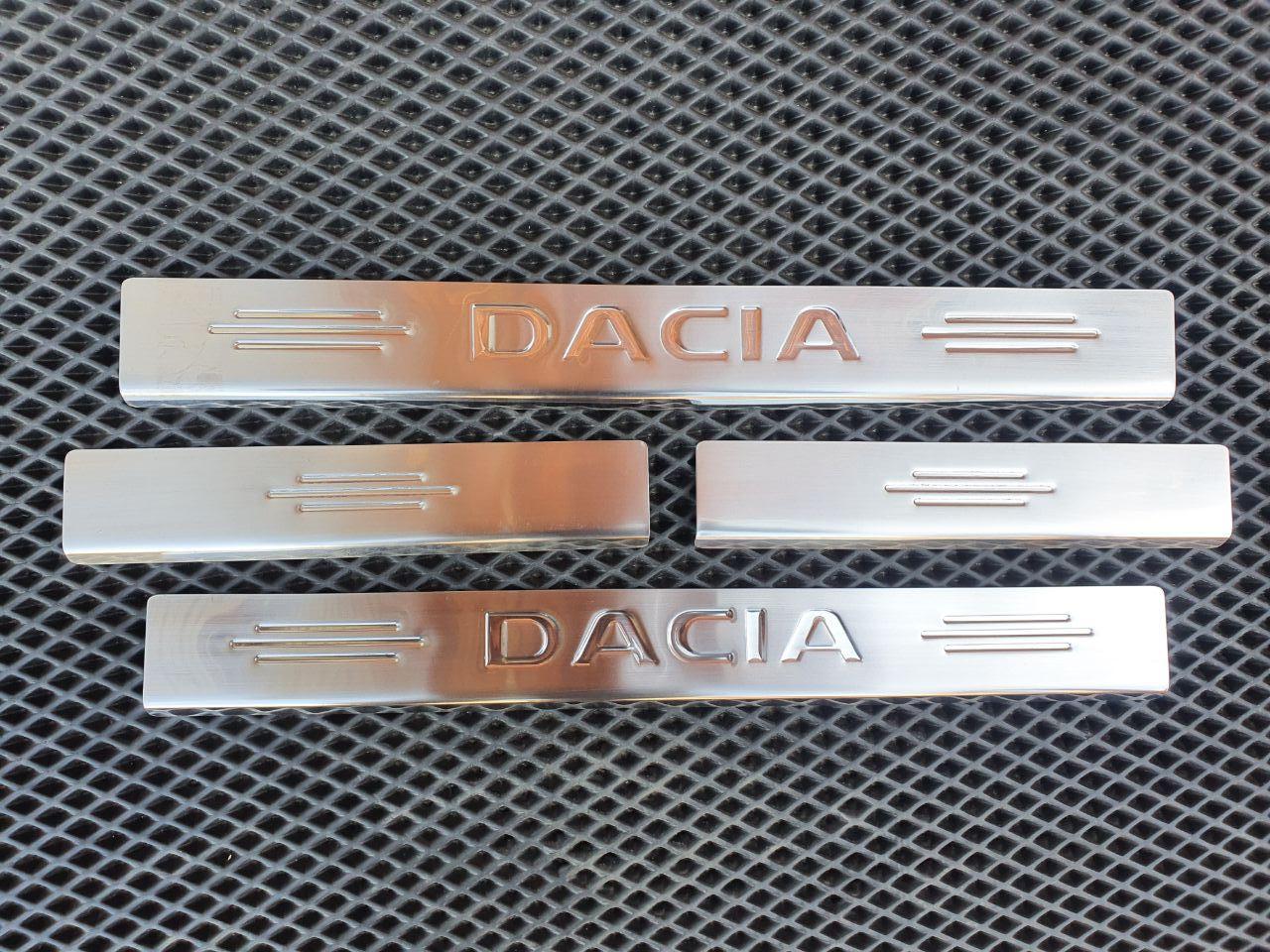 Накладки на пороги (4 шт, нерж.) Dacia Sandero 2007-2013 гг. / Накладки на пороги Дачиа Сандеро
Накладки на пороги (4 шт, нерж.) Dacia Sandero 2007-2013 гг. / Накладки на пороги Дачиа Сандеро