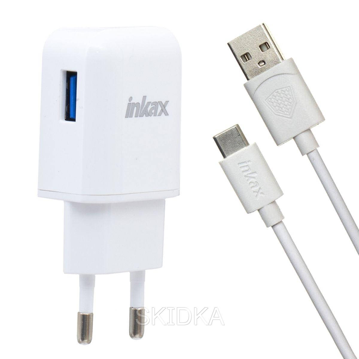Сетевое зарядное устройство INKAX CD-24 1 USB 2.1 A Quick Charge 2.0 + кабель Type-C White (1271), Белый
Сетевое зарядное устройство INKAX CD-24 1 USB 2.1 A Quick Charge 2.0 + кабель Type-C White (1271), Белый
