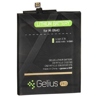 Аккумуляторная батарея для телефона Gelius Pro Xiaomi BN40 (Redmi 4 Pro) (67160, Черный
Аккумуляторная батарея для телефона Gelius Pro Xiaomi BN40 (Redmi 4 Pro) (67160, Черный