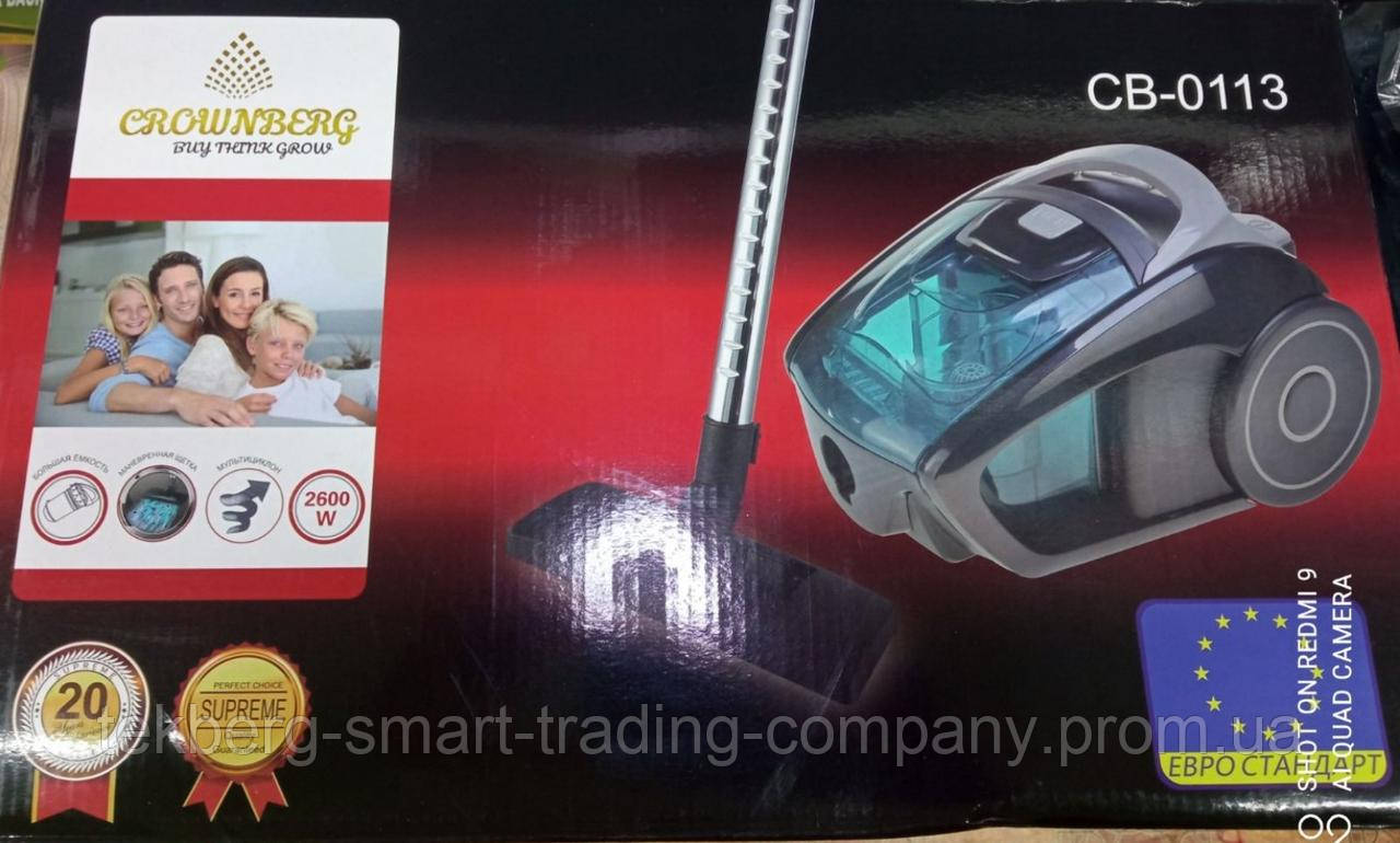 Мощный Контейнерный пылесос Crownberg CB0113 2600Вт Пылесос циклонный с регулировкой мощности
Мощный Контейнерный пылесос Crownberg CB0113 2600Вт Пылесос циклонный с регулировкой мощности