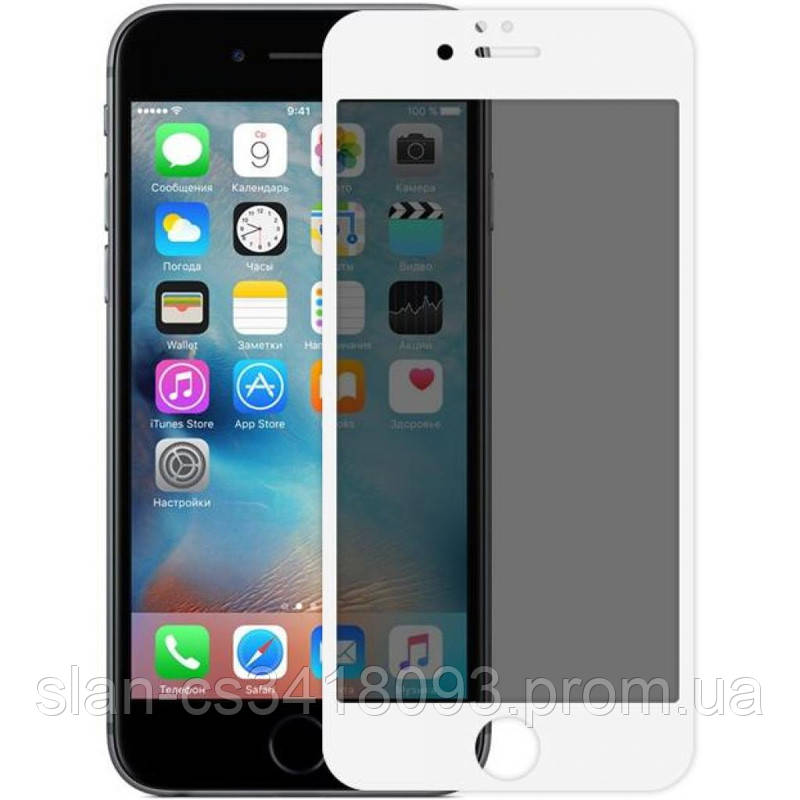 Защитное стекло Privacy 5D (full glue) (тех.пак) для Apple iPhone 7 / 8 / SE (2020) (4.7, Белый
Защитное стекло Privacy 5D (full glue) (тех.пак) для Apple iPhone 7 / 8 / SE (2020) (4.7, Белый