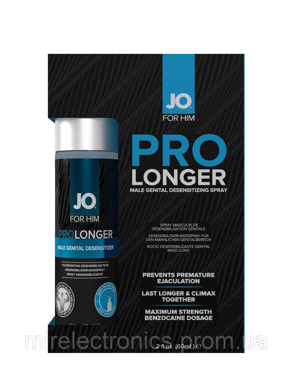 Пролонгирующий спрей System JO Prolonger Spray with Benzocaine (60 мл) не содержит минеральных масел
Пролонгирующий спрей System JO Prolonger Spray with Benzocaine (60 мл) не содержит минеральных масел