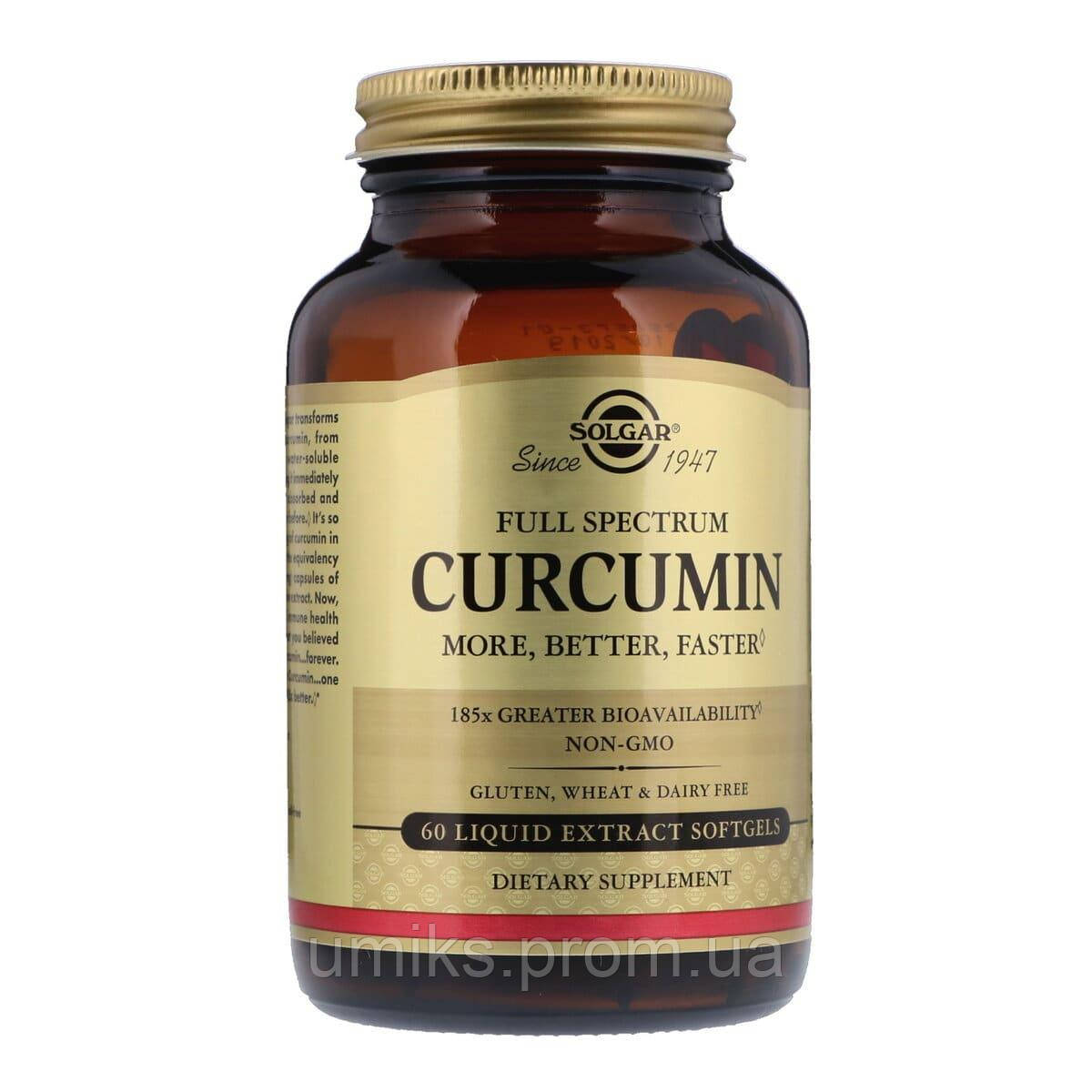 Куркумин, Full Spectrum Curcumin, Solgar, 60 желатиновых капсул с жидким экстрактом (SOL54707)
Куркумин, Full Spectrum Curcumin, Solgar, 60 желатиновых капсул с жидким экстрактом (SOL54707)