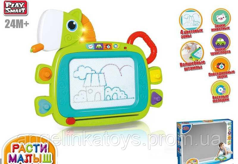 Музыкальная досточка для рисования 7841 (12/2) "Play Smart", ЦВЕТНАЯ, подсветка, со штампами, в коробке
Музыкальная досточка для рисования 7841 (12/2) "Play Smart", ЦВЕТНАЯ, подсветка, со штампами, в коробке