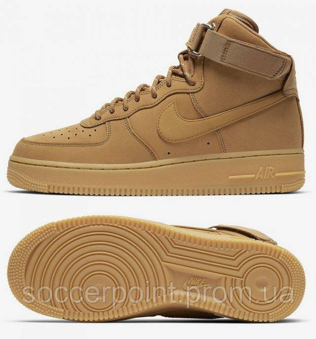 Кроссовки Nike Air Force 1 High '07 Men's Shoe CJ9178-200 (CJ9178-200). Мужские кроссовки повседневные. 42
Кроссовки Nike Air Force 1 High '07 Men's Shoe CJ9178-200 (CJ9178-200). Мужские кроссовки повседневные. 42