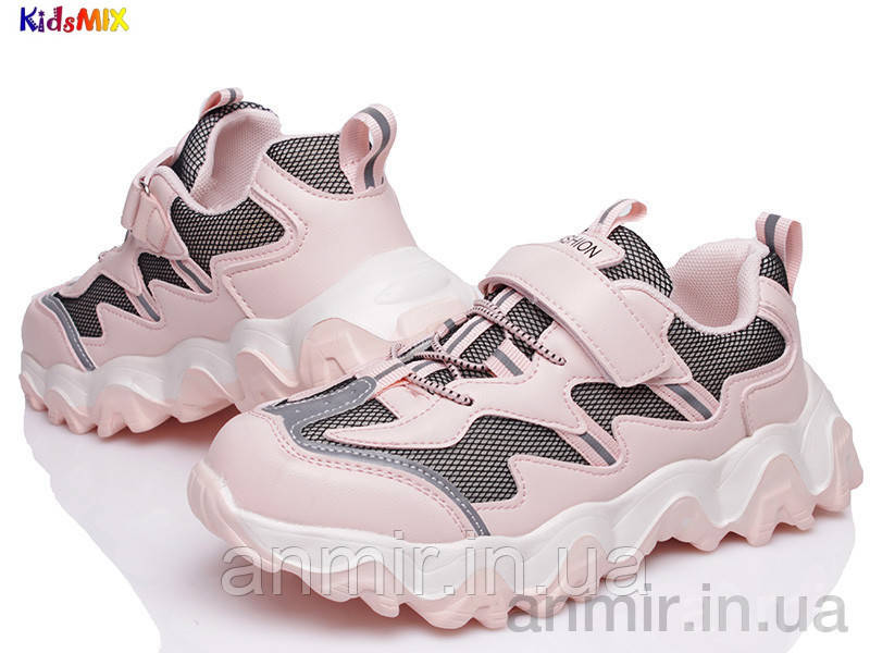 Кроссовки детские для девочки весна/осень KidsMIX FA190 PINK (32-37) "KidsMIX" купить оптом на 7км
Кроссовки детские для девочки весна/осень KidsMIX FA190 PINK (32-37) "KidsMIX" купить оптом на 7км