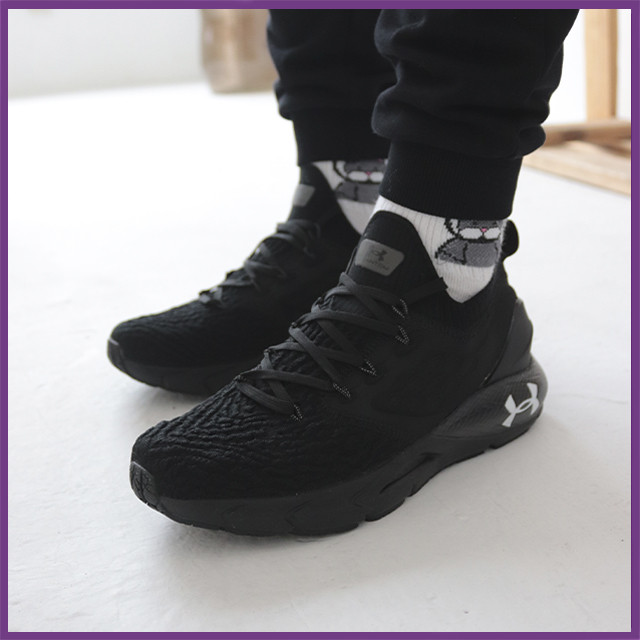 Кроссовки мужские Under Armour HOVR Black White logo Андер Армор Ховр Чёрные с белым логотипом (Реплика)
Кроссовки мужские Under Armour HOVR Black White logo Андер Армор Ховр Чёрные с белым логотипом (Реплика)