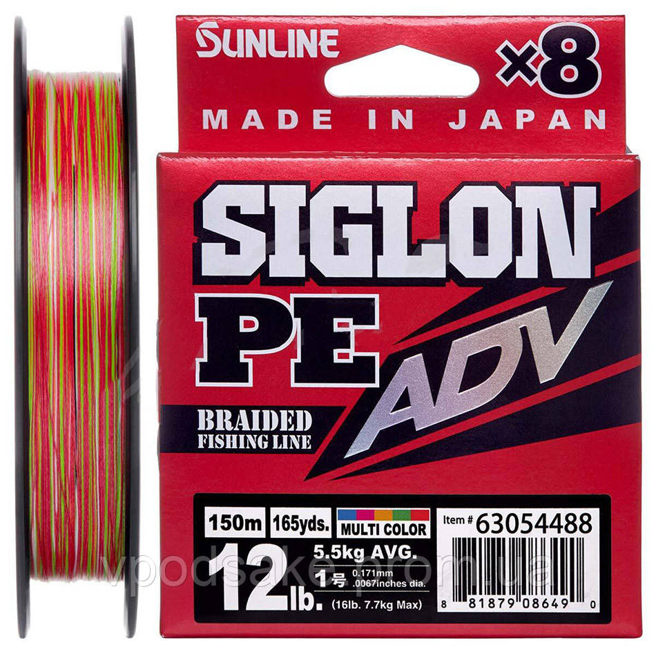 Шнур Sunline Siglon PE ADV х8 150m (мульти.) #2.0/0.242mm 24lb/10.9kg, Разные цвета
Шнур Sunline Siglon PE ADV х8 150m (мульти.) #2.0/0.242mm 24lb/10.9kg, Разные цвета
