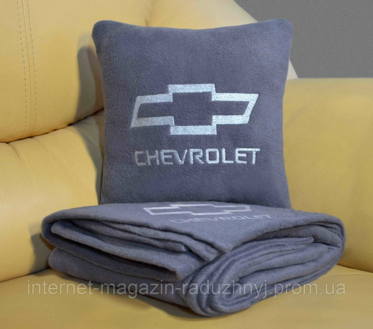 Автомобильный набор: подушка и плед с логотипом "Chevrolet" цвет на выбор, Разные цвета
Автомобильный набор: подушка и плед с логотипом "Chevrolet" цвет на выбор, Разные цвета