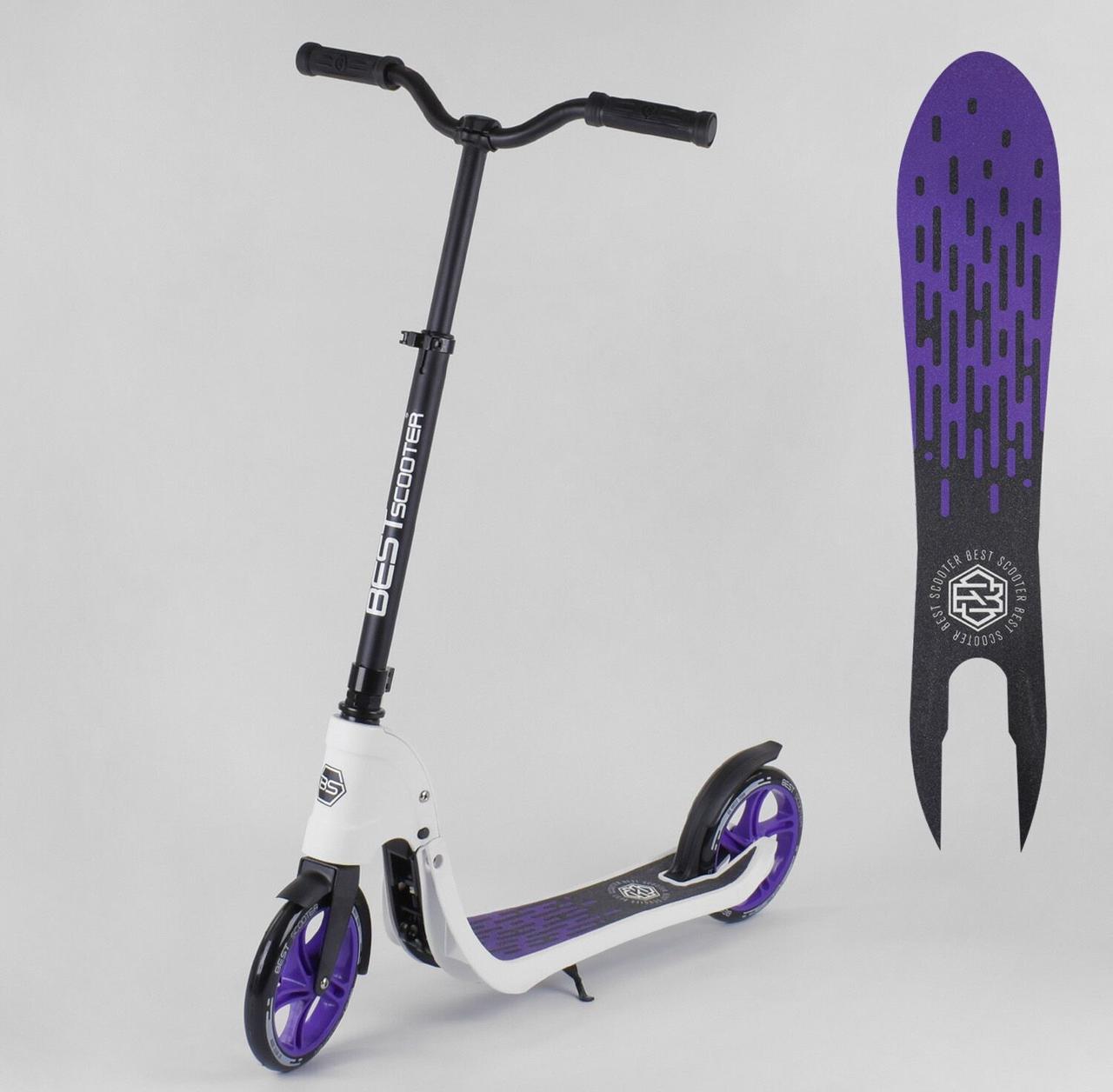 Прогулочный двухколесный самокат 90003 "Best Scooter" с широким велосипедным рулем, фиолетовый
Прогулочный двухколесный самокат 90003 "Best Scooter" с широким велосипедным рулем, фиолетовый