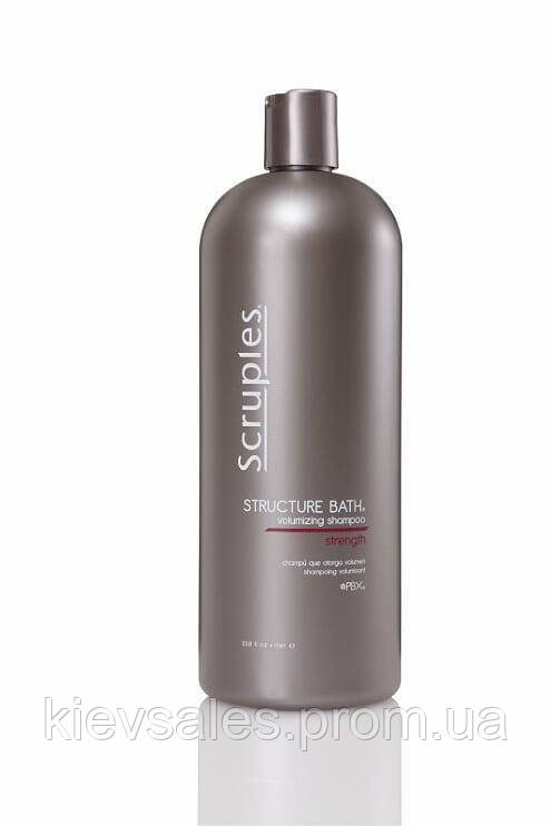 Шампунь для обьема Scruples Structure Bath Volumizing Shampoo 1000ml 114, КОД: 2407902
Шампунь для обьема Scruples Structure Bath Volumizing Shampoo 1000ml 114, КОД: 2407902
