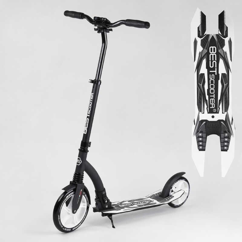 Самокат двухколесный Best Scooter с PU колесами, амортизатором, широким рулем, зажимом для руля Black/White, Черный + белый
Самокат двухколесный Best Scooter с PU колесами, амортизатором, широким рулем, зажимом для руля Black/White, Черный + белый
