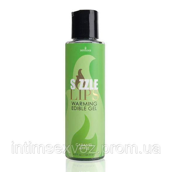 Согревающий массажный гель Sensuva - Sizzle Lips Caramel Apple (125 мл), без сахара, съедобный
Согревающий массажный гель Sensuva - Sizzle Lips Caramel Apple (125 мл), без сахара, съедобный