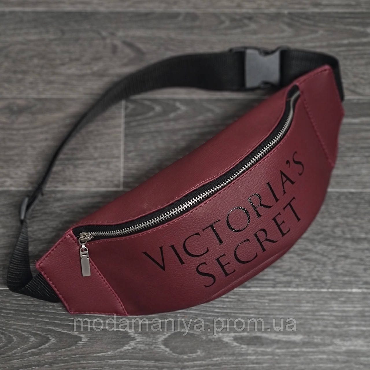 Бананка Victoria's Secret экокожа стильная молодежная поясная сумка на пояс, Бордовый
Бананка Victoria's Secret экокожа стильная молодежная поясная сумка на пояс, Бордовый