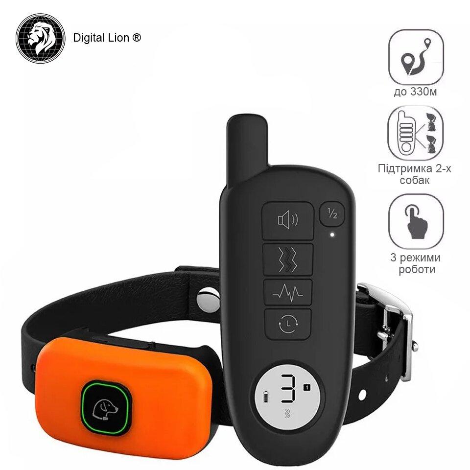 Электронный ошейник Digital Lion YH057-1 для коррекции поведения собак, до 330м, водонепроницаемый, оранжевый
Электронный ошейник Digital Lion YH057-1 для коррекции поведения собак, до 330м, водонепроницаемый, оранжевый