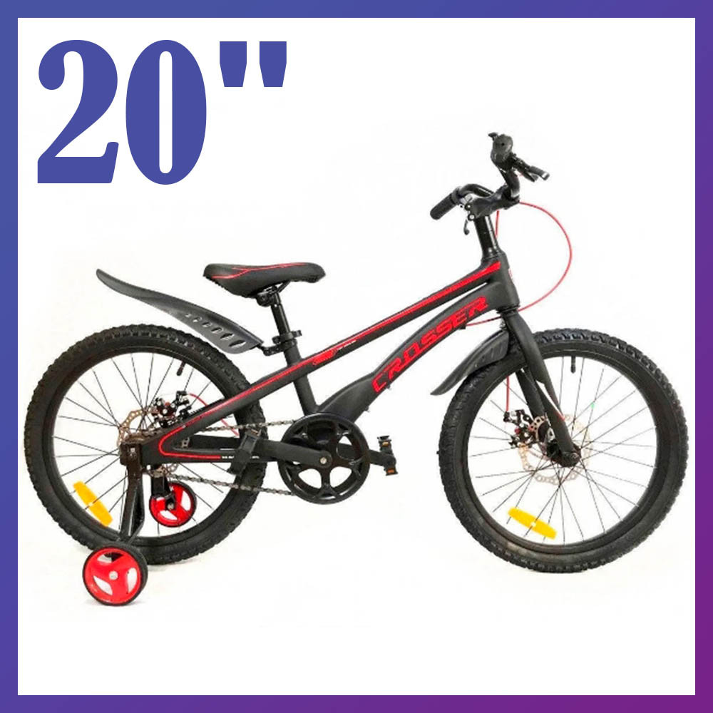 Велосипед детский двухколесный на магниевой раме Crosser BMX 20" рост 130-150см возраст 7 до 11 лет черный
Велосипед детский двухколесный на магниевой раме Crosser BMX 20" рост 130-150см возраст 7 до 11 лет черный