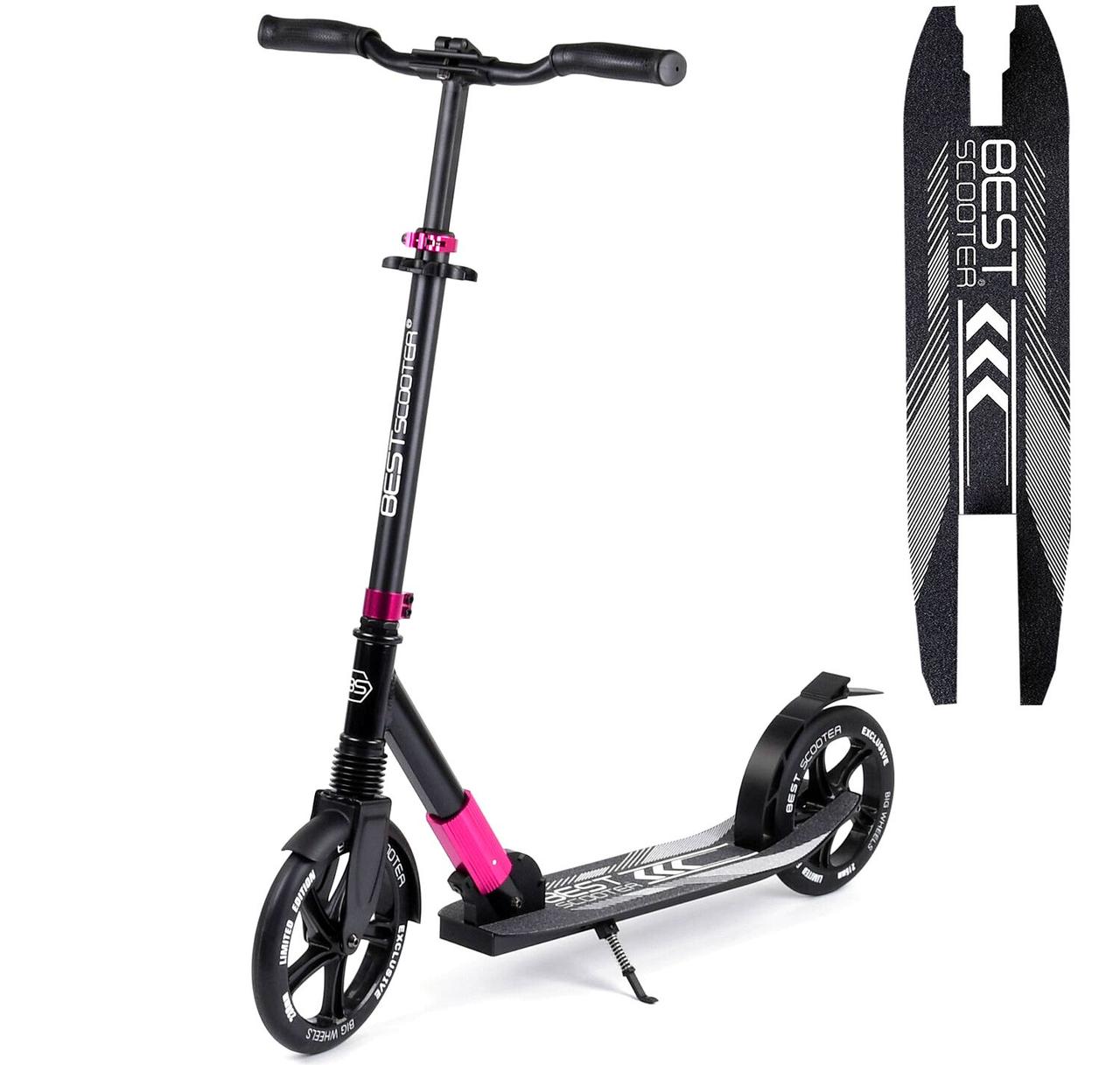 Best Scooter детский складной двухколесный самокат с амортизатором и зажимом руля (розовый)
Best Scooter детский складной двухколесный самокат с амортизатором и зажимом руля (розовый)