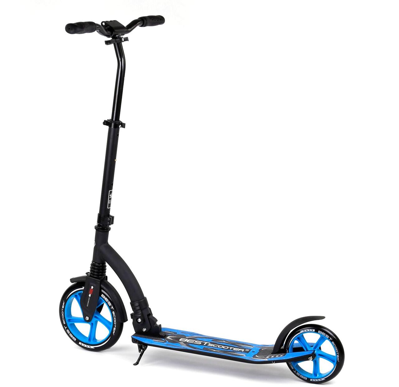 Best Scooter детский складной двухколесный самокат с амортизатором и зажимом руля (голубой), Белый
Best Scooter детский складной двухколесный самокат с амортизатором и зажимом руля (голубой), Белый