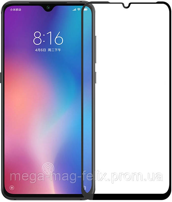 Защитное стекло Mocolo 2.5D Full Cover Tempered Glass Xiaomi Mi 9 Explore Black #I/S
Защитное стекло Mocolo 2.5D Full Cover Tempered Glass Xiaomi Mi 9 Explore Black #I/S