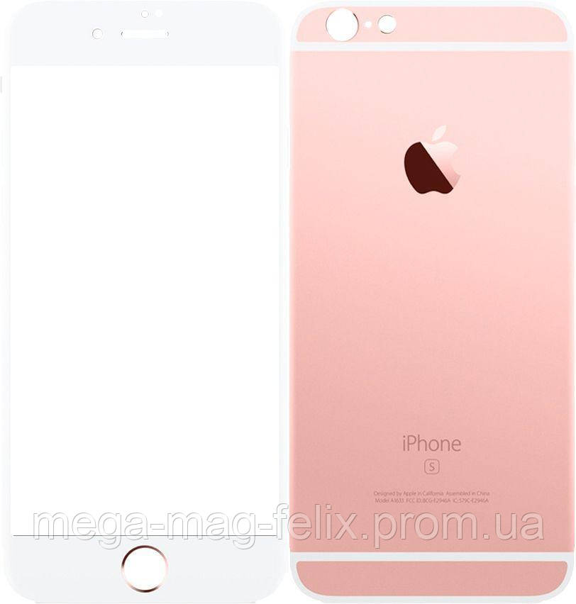 Защитное стекло TOTO Metal Tempered Glass 0.2 mm front and back iPhone 6 Plus/6s Plus Rose Gold #I/S
Защитное стекло TOTO Metal Tempered Glass 0.2 mm front and back iPhone 6 Plus/6s Plus Rose Gold #I/S