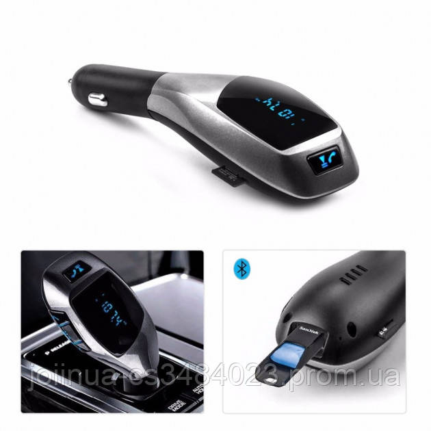 Автомобильный FM-трансмиттер HZ H20BT c Bluetooth, FM-модулятор с пультом дистанционного управления
Автомобильный FM-трансмиттер HZ H20BT c Bluetooth, FM-модулятор с пультом дистанционного управления