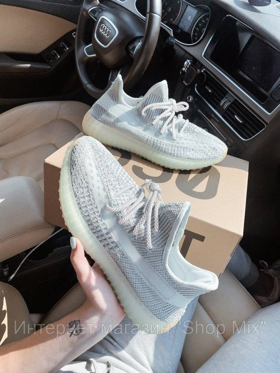 Кроссовки мужские Adidas Yeezy Boost в стиле Адидас Изи Буст, текстиль,код UD-0949. Серые, Серый
Кроссовки мужские Adidas Yeezy Boost в стиле Адидас Изи Буст, текстиль,код UD-0949. Серые, Серый