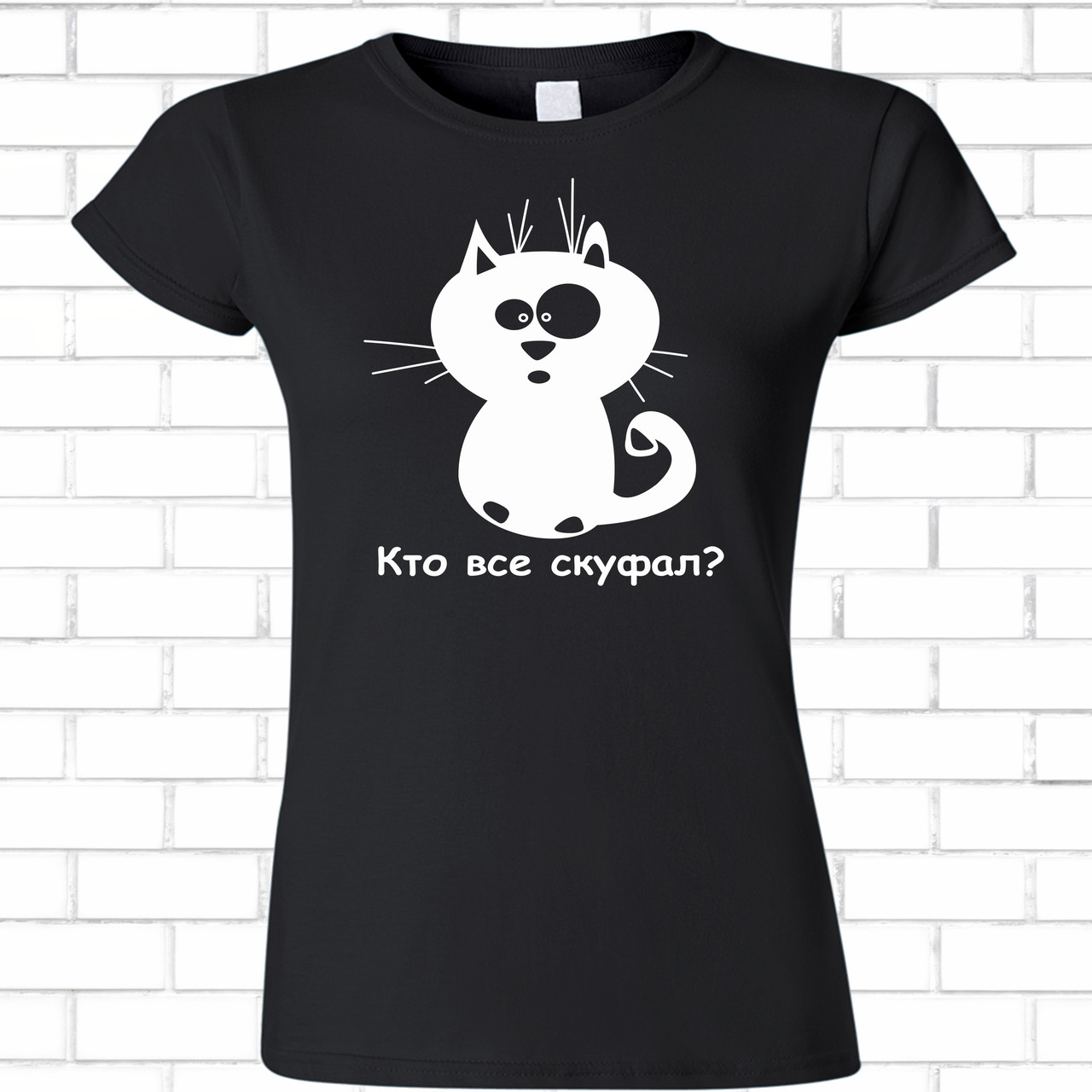 Прикольные футболки с принтом. Футболка с надписью на подарок. Черная женская футболка на лето, хлопок, Черный
Прикольные футболки с принтом. Футболка с надписью на подарок. Черная женская футболка на лето, хлопок, Черный