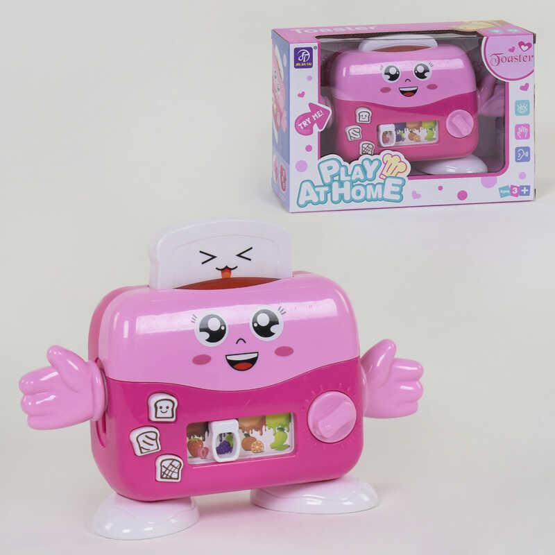 Музыкальный тостер Small Toys 867 Розовый игрушки для мальчика девочки детские развивающие интерактивные
Музыкальный тостер Small Toys 867 Розовый игрушки для мальчика девочки детские развивающие интерактивные
