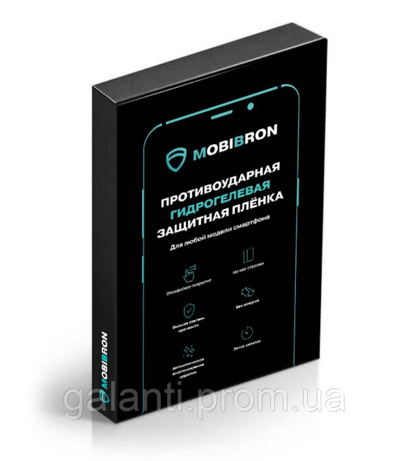 Гидрогелевая пленка MobiBron на экран для Samsung Galaxy J6 2018 0133438, КОД: 1564979, Прозрачный
Гидрогелевая пленка MobiBron на экран для Samsung Galaxy J6 2018 0133438, КОД: 1564979, Прозрачный