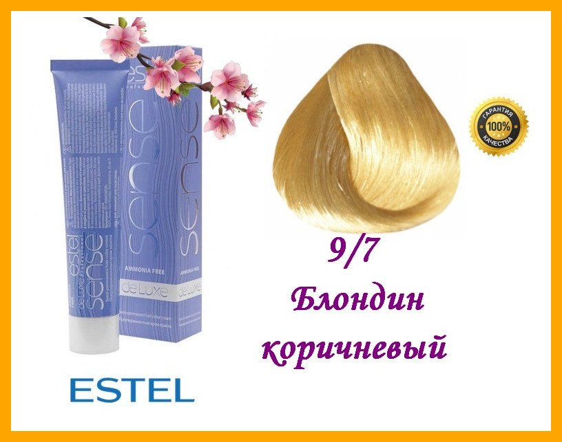 Полуперманентная крем-краска без аммиака Estel Sense De Luxe 9/7 Блондин коричневый,
Полуперманентная крем-краска без аммиака Estel Sense De Luxe 9/7 Блондин коричневый,