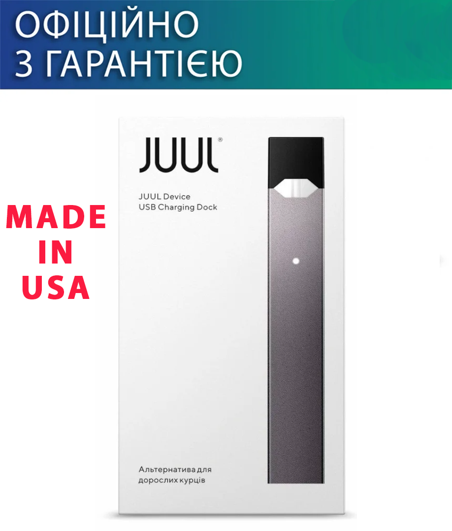 Устройство Джул США черный.Без катриджей. Базовый набор POD система JUUL Basic Black. оригинал
Устройство Джул США черный.Без катриджей. Базовый набор POD система JUUL Basic Black. оригинал