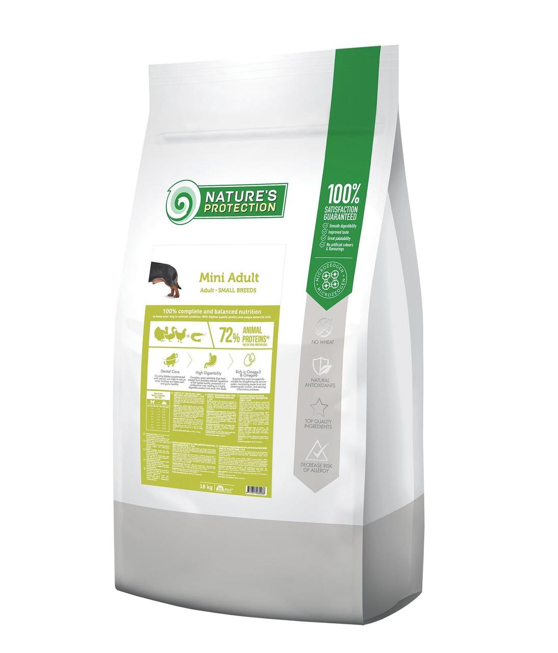 Natures Protection Mini Adult Small Breeds, для взрослых собак малых пород, птица, 18 кг
Natures Protection Mini Adult Small Breeds, для взрослых собак малых пород, птица, 18 кг