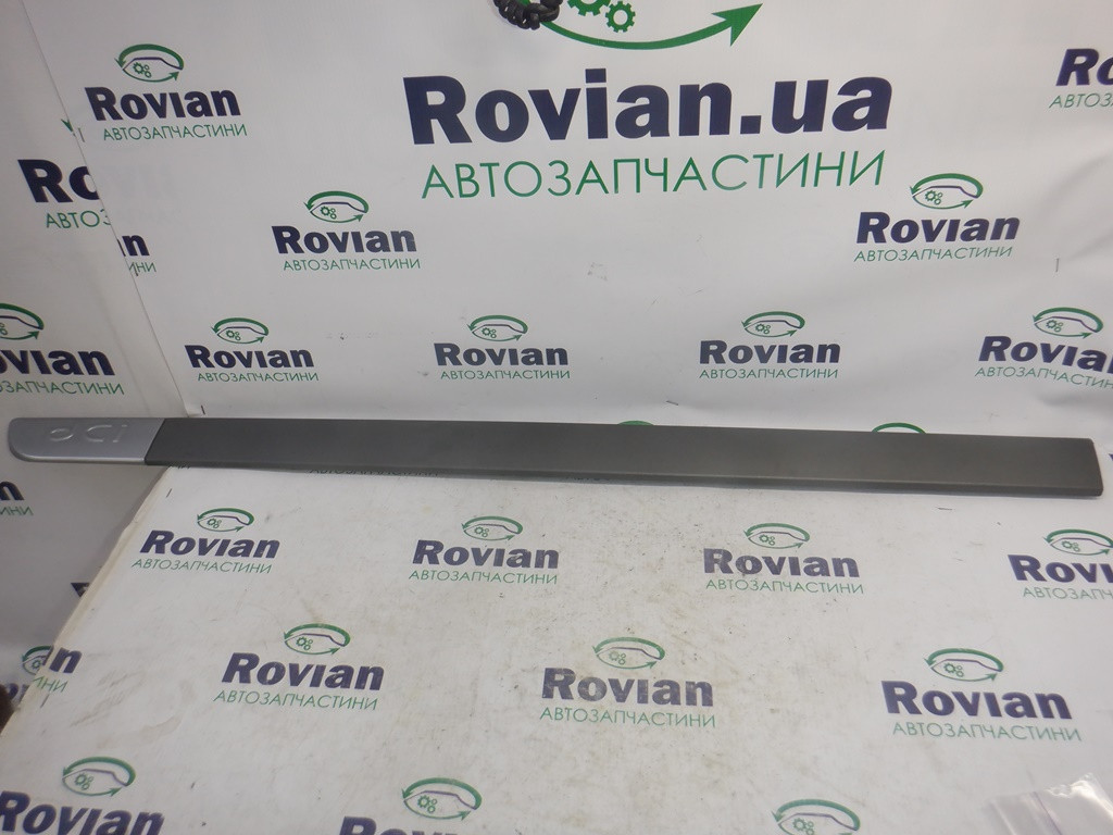 Б/У Молдинг двери передний левый (Хечбек) Renault MEGANE 2 2006-2009 (Рено Меган 2), 8200574616 (БУ-206858)
Б/У Молдинг двери передний левый (Хечбек) Renault MEGANE 2 2006-2009 (Рено Меган 2), 8200574616 (БУ-206858)