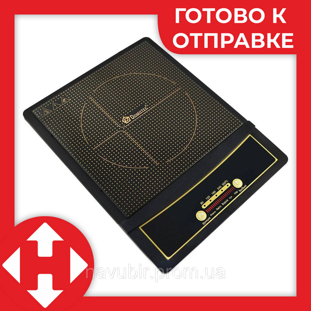 Настольная индукционная плита Domotec MS-5832, одноконфорочная электрическая варочная плита
Настольная индукционная плита Domotec MS-5832, одноконфорочная электрическая варочная плита