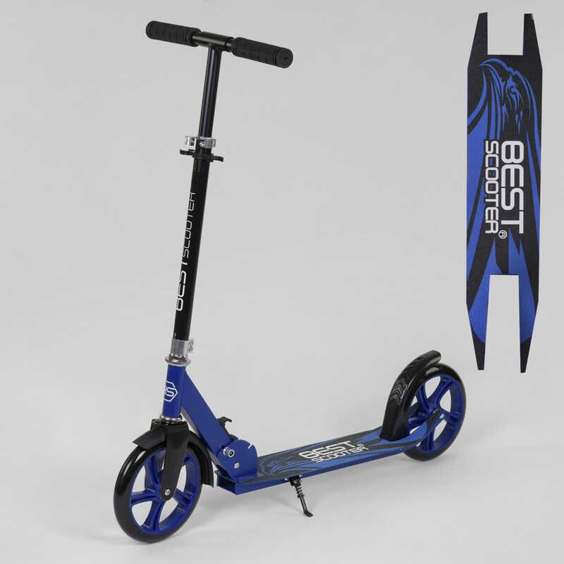 Самокат двухколесный "Best Scooter" СИНИЙ, цветные колеса PU 20 см, зажим руля, длина доски 53 см, в кор. /4/
Самокат двухколесный "Best Scooter" СИНИЙ, цветные колеса PU 20 см, зажим руля, длина доски 53 см, в кор. /4/