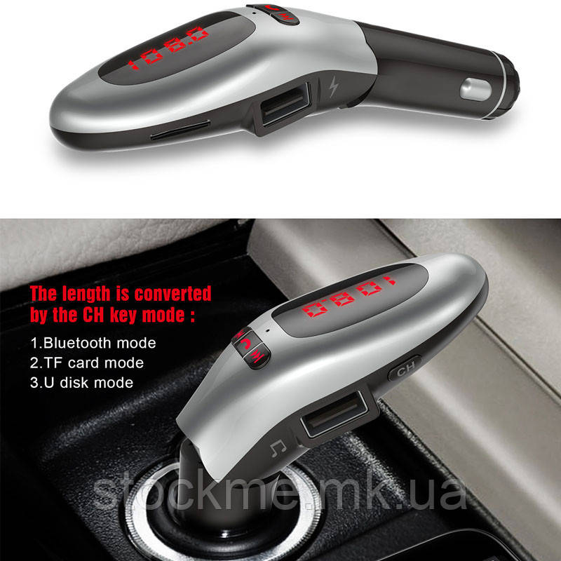 Автомобильный FM- трансмиттер G96 Bluetooth, громкая связь(серебристый) / ФМ модулятор / Трасмиттер
Автомобильный FM- трансмиттер G96 Bluetooth, громкая связь(серебристый) / ФМ модулятор / Трасмиттер