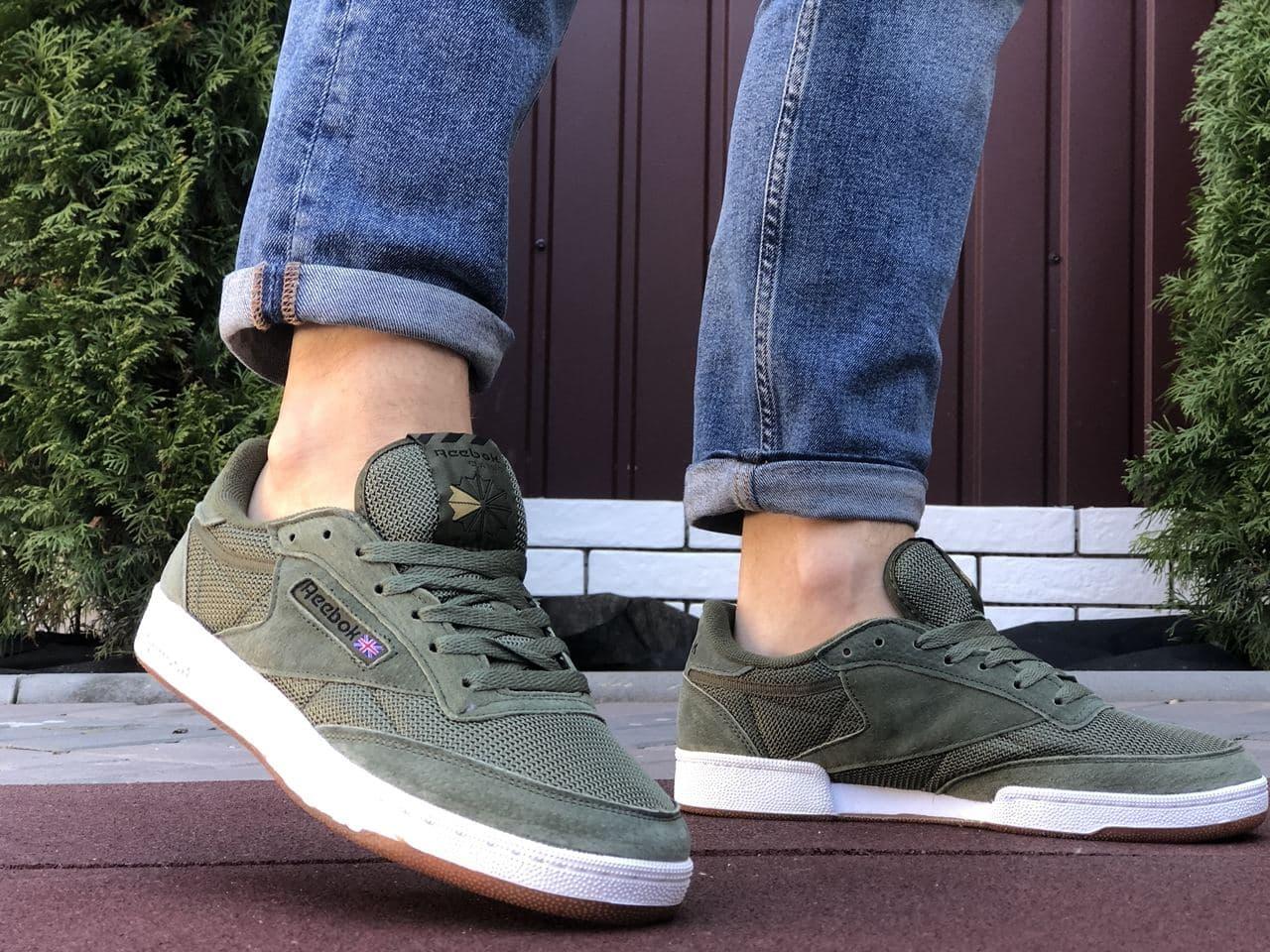 Мужские кроссовки Reebok Classic (темно-зеленый) Стильные кеды Рибок Класик 10384, Темно-зеленые
Мужские кроссовки Reebok Classic (темно-зеленый) Стильные кеды Рибок Класик 10384, Темно-зеленые