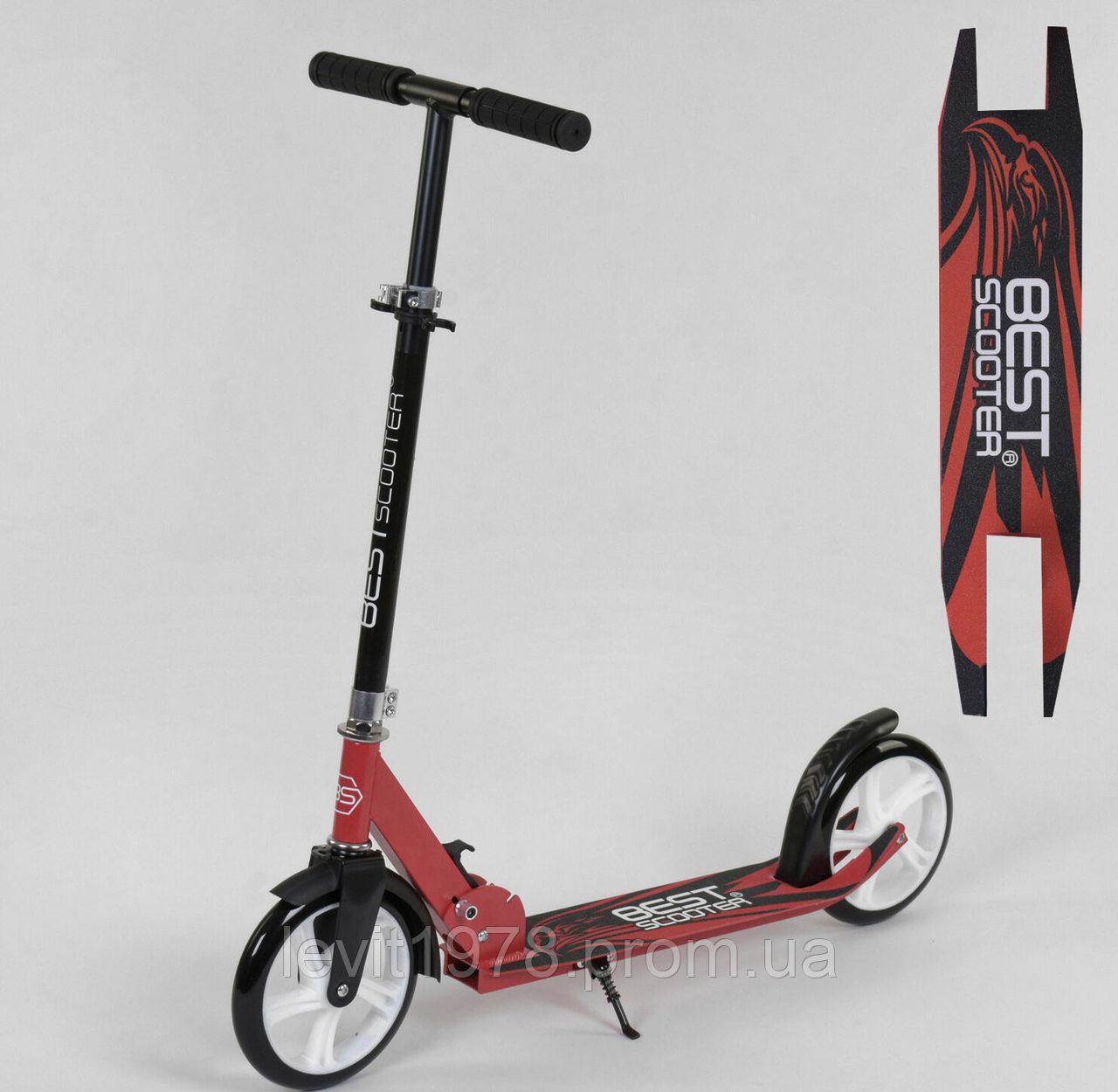 Самокат двоколісний "Best Scooter" 64219 (4) ЧЕРВОНИЙ, кольорові колеса PU 20 см, затиск керма, довжина дошки
Самокат двоколісний "Best Scooter" 64219 (4) ЧЕРВОНИЙ, кольорові колеса PU 20 см, затиск керма, довжина дошки