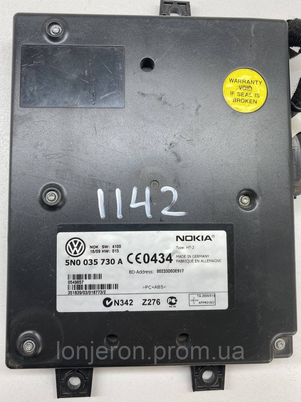 5n0035730a Блок управления bluetooth nokia для Volkswagen Touareg Passat B6 B7 Touran Golf 5 leon jetta модуль
5n0035730a Блок управления bluetooth nokia для Volkswagen Touareg Passat B6 B7 Touran Golf 5 leon jetta модуль