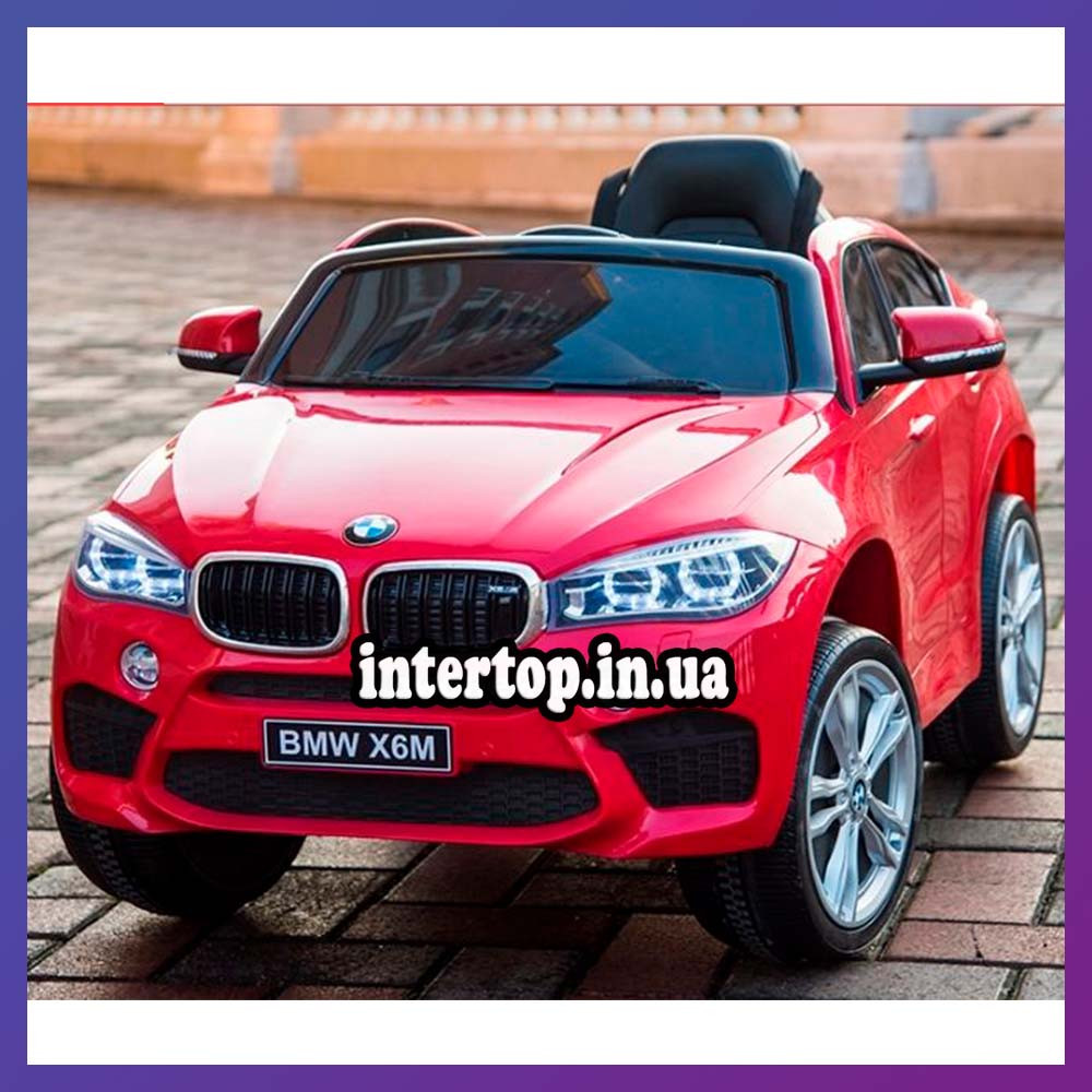 Детский электромобиль на аккумуляторе BMW X6 JJ2199 с пультом радиоуправления для детей 3-8 лет красный
Детский электромобиль на аккумуляторе BMW X6 JJ2199 с пультом радиоуправления для детей 3-8 лет красный
