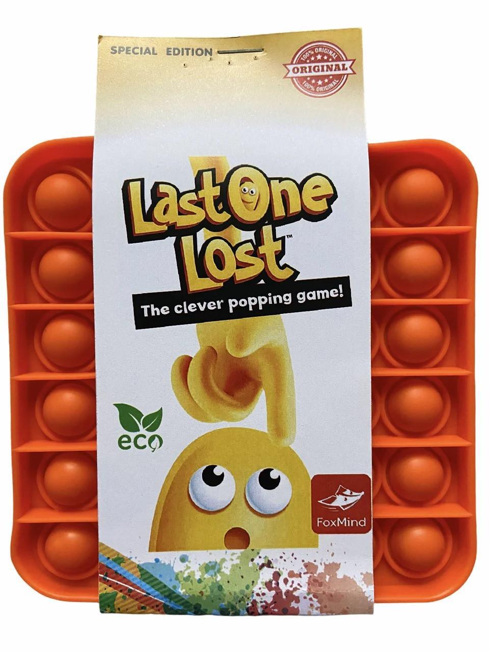 Сенсорная силиконовая игрушка пупырка антистресс Pop It Last One Lost Оранжевый квадрат
Сенсорная силиконовая игрушка пупырка антистресс Pop It Last One Lost Оранжевый квадрат