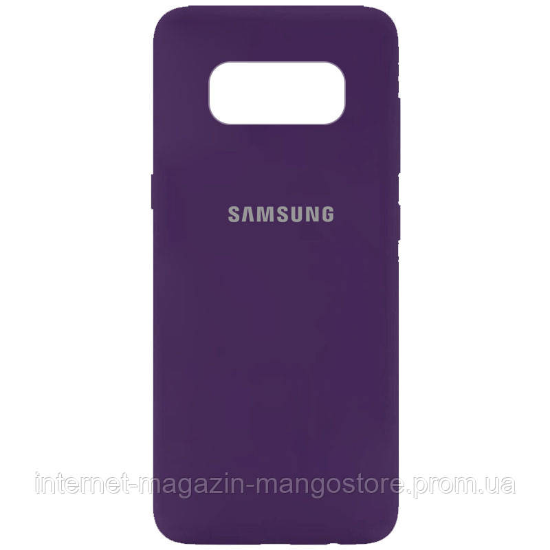 Чехол Silicone Cover My Color Full Protective (A) для Samsung G950 Galaxy S8, Фиолетовый / purple
Чехол Silicone Cover My Color Full Protective (A) для Samsung G950 Galaxy S8, Фиолетовый / purple