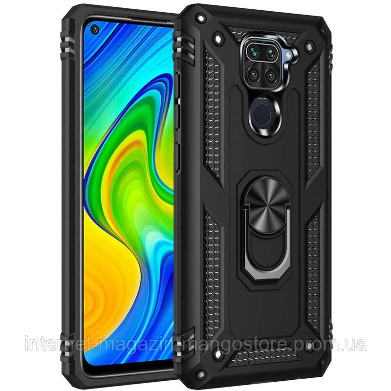 Ударопрочный чехол Serge Ring for Magnet для Xiaomi Redmi Note 9 / Redmi 10X, Черный
Ударопрочный чехол Serge Ring for Magnet для Xiaomi Redmi Note 9 / Redmi 10X, Черный