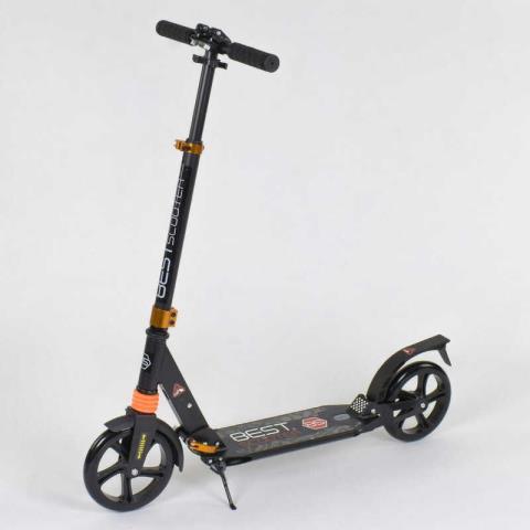 Самокат алюминиевый 030692 (4) Best Scooter, ЧЁРНЫЙ, d колес 20см, колеса PU, 2 аммортизатора, в кор
Самокат алюминиевый 030692 (4) Best Scooter, ЧЁРНЫЙ, d колес 20см, колеса PU, 2 аммортизатора, в кор