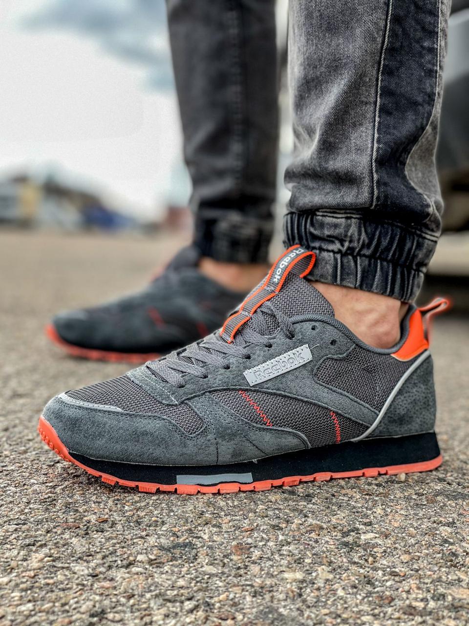 Мужские кроссовки Reebok серые, Рибок, натуральная замша, прошиты, Код DO-18373 45, Серый
Мужские кроссовки Reebok серые, Рибок, натуральная замша, прошиты, Код DO-18373 45, Серый