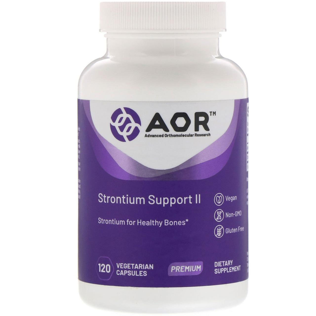 Advanced Orthomolecular Research AOR, Strontium Support II, 120 вегетарианских капсул
Advanced Orthomolecular Research AOR, Strontium Support II, 120 вегетарианских капсул