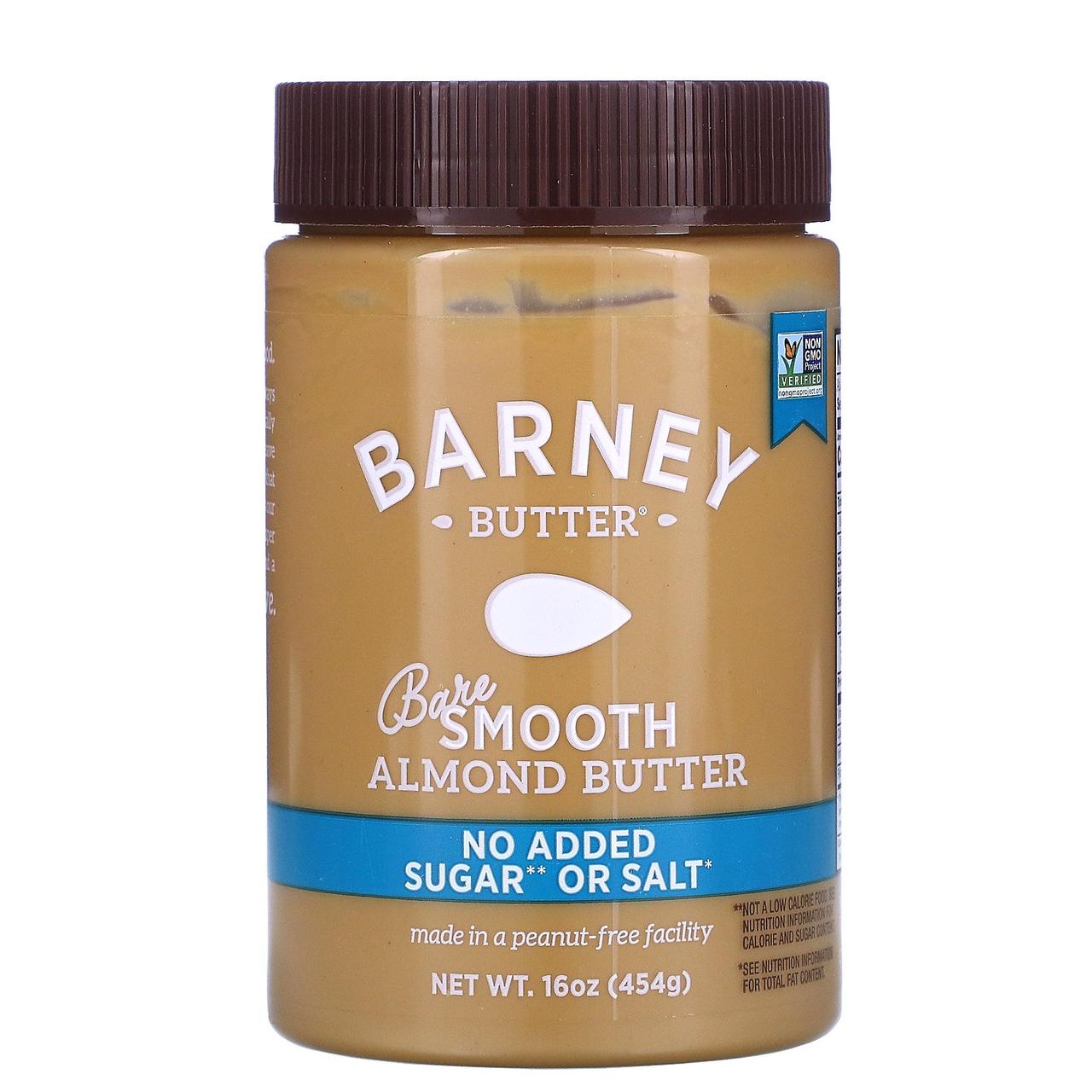 Barney Butter, Чистое миндальное масло, однородное, 16 унций (454 г), официальный сайт, BYB-35124
Barney Butter, Чистое миндальное масло, однородное, 16 унций (454 г), официальный сайт, BYB-35124